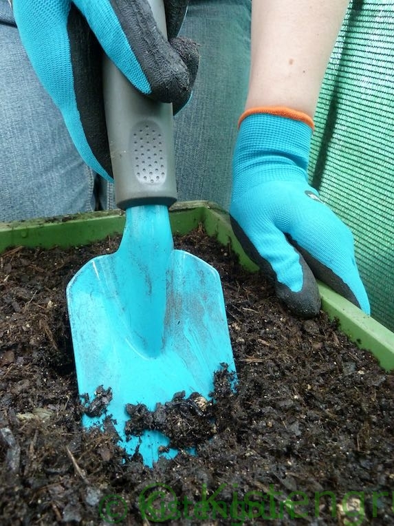 Werbung Gardena